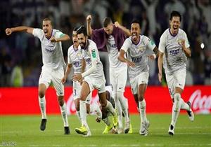  اليوم.. "العين" و"ريفر بلايت" يتنافسان على بطاقة نهائي مونديال الأندية