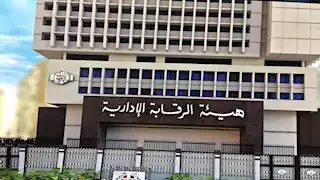 القبض على رئيس جهاز إحدى المدن الجديدة بسب رشوة 3 ملايين جنيه