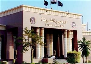 مساعد وزير الداخلية يكشف مزايا الالتحاق بقسم الضباط المتخصصين