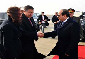 السيسي يغادر مقر إقامته بالنمسا متوجها إلى المطار