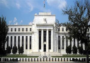 الاحتياطي الفيدرالي وخفض الفائدة.. ماذا يعني لسوق المال المصري؟ 