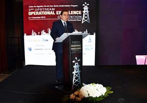 وزير البترول يفتتح المؤتمر الثاني للتميز في عمليات البحث والاستكشاف