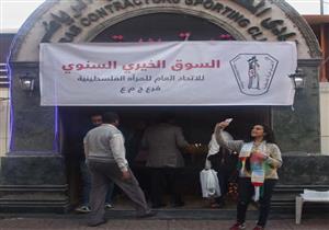 "غزل الحكايات".. التطريز وسيلة فلسطينيات لـ"وِصال" الوطن