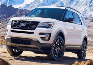 بسبب ضعف المبيعات .." فورد " تعلن وقف تصدير " إكسبلورر " للسوق المصري 