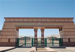  فريق طبي بجامعة سوهاج ينجح في استئصال ورم سرطاني من فم مريض