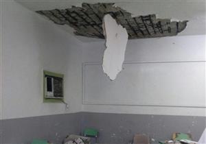 بعد انهيار سقف طابقها الأخير.. تفاصيل إيقاف الدراسة بمدرسة في الجيزة