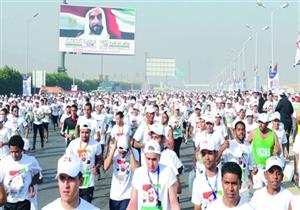 ماراثون زايد الخيري يخصص عوائده لمستشفى شفاء الأورمان في الأقصر