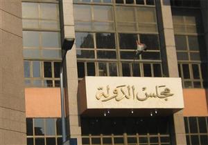 اليوم.. الحكم في دعوى إلزام المحامي بتقديم صحيفته الجنائية للنقابة