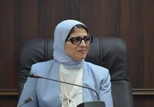 الصحة: فحص 21 مليون مواطن بمبادرة "فيروس سي"