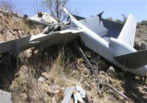 سقوط طائرة عسكرية بدون طيار روسية الصُنع في كرواتيا