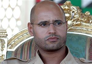 نيابة عسكرية ليبية تطالب بإيقاف ترشح سيف الإسلام للانتخابات الرئاسية