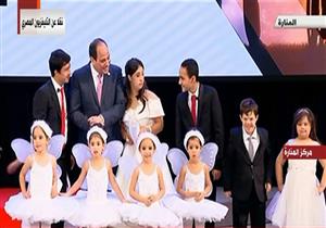 السيسي يوجه الحكومة بإعداد إحصاء شامل عن ذوي القدرات الخاصة