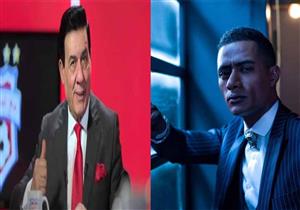  مدحت شلبي يعلق على محمد رمضان في قضية "نمبر وان"