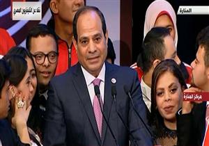 "حريصون على دعمهم".. 16 رسالة للسيسي في حفل "ذوي الإعاقة" -صور