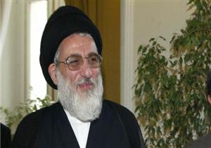 وفاة "الخليفة المحتمل" السابق للمرشد الأعلى آية الله علي خامنئي