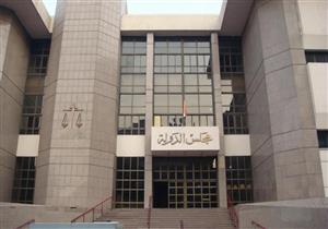 مجلس الدولة ينظم دورة تدريبية لأعضاء إدارات الفتوى الجدد