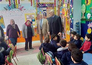 مدير تعليم القاهرة يتفقد العملية التعليمية بادارة شرق مدينة نصر 