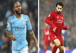 سترلينج يصف صلاح بـ"الاستثنائي".. ويؤكد: لست متفاجئًا