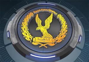 "ذبيحة الكورنيش وبراءة سارة نخلة".. نشرة الحوادث المسائية