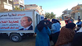 "خطة النواب" تؤيد اقتراحًا بتخصيص 5% من سيارات "تحيا مصر" لذوي الإعاقة