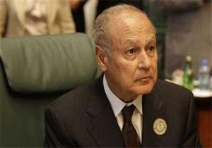 أبو الغيط يؤكد رفض تصريحات رئيسة وزراء بريطانيا حول نقل سفارة بلادها للقدس