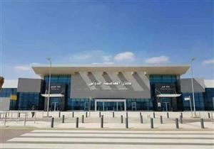 "القابضة للمطارات": جارٍ الانتهاء من مطاري العاصمة الإدارية والبردويل 