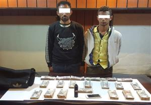 عاطل وعامل يخططان لسرقة إيراد محطة بنزين بـ "اسبراي".. واستغاثة تحبط الواقعة