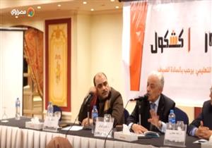 وزير التعليم: "لو عندي طفل دلوقتي هدخله مدرسة حكومي" (فيديو)