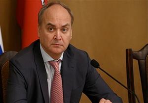 سفير روسيا بواشنطن: يجب على الغرب التفاوض بدلا من إمداد كييف بالأسلحة