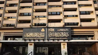 هيئة الكتاب تشارك بمعرض في مبادرة "أنا متعلم مدى الحياة" بالفيوم