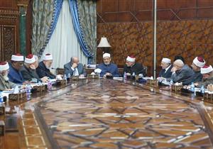 "اقرأ وربك الأكرم".. ملتقى كبار العلماء بالأزهر الثلاثاء المقبل