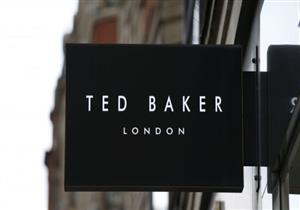 موظفو "تيد بيكر" يصدرون التماسا لمناهضة "الأحضان الإجبارية" في الشركة