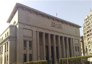 على حسب جامعتك.. تعرف على مواعيد تقديم الملفات لوظيفة "معاون النيابة"-(صورة)