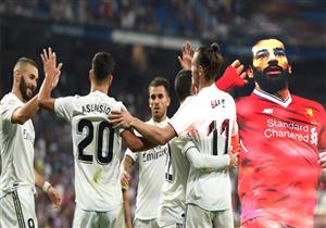 صلاح إلي ريال مدريد؟ .. "الملك المصري" يتفوق على هجوم النادي الملكي مجتمعاً