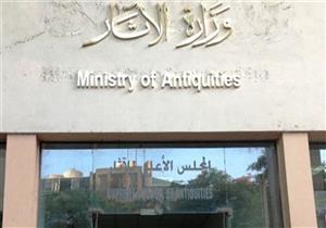  الآثار: متحف العاصمة الإدارية يؤرخ لعواصم مصر على مر العصور