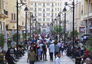 ما الذي بحث عنه المصريون على "جوجل" في 2019؟