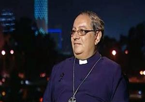 حادث مؤسف ومؤذٍ وجارح للمشاعر.. رئيس الكنيسة الأسقفية يندد بحرق القرآن في السويد