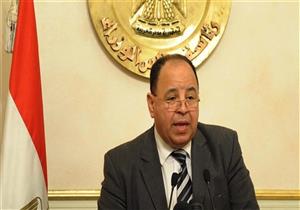 معيط: تحسن المؤشرات الاقتصادية يؤكد قدرة مصر على تحقيق معدلات نمو عالية