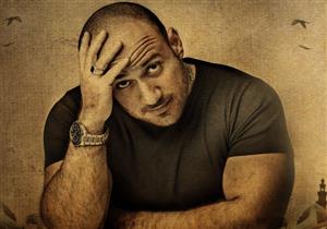 مكي يعتذر عن "مشربتش من نيلها" بسبب "عقد يعقد"