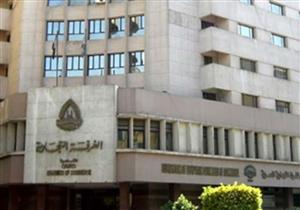 غرفة القاهرة تستهدف ضم الباعة الجائلين للاقتصاد الرسمي بالمرحلة المقبلة
