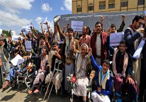  اليمن: إجلاء جرحى الحوثيين يمهد الطريق لمحادثات السويد