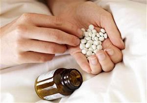 لخلافات مع زوجها.. ربة منزل شابة تحاول الانتحار بــ"الحبة القاتلة"