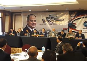 "مستقبل وطن" يبحث معوقات الاستثمار في ظم منتدى "رجال الأعمال" بالجيزة