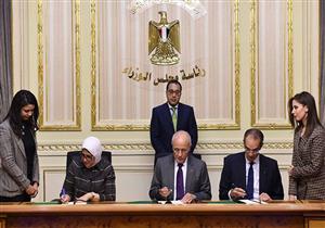 "مدبولي" يشهد توقيع بروتوكول ميكنة خدمات التأمين الصحي