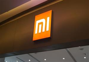 شاومي تدخل القائمة العالمية لأكبر 500 شركة لعام 2019