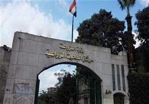 مركز البحوث الزراعية يستقبل وفد الشباب الأفريقي 