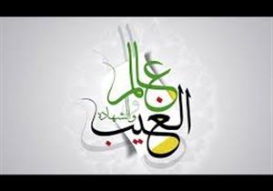 الإفتاء توضح كيف يكون الإيمان بالغيبيات: العلم والإيمان وجهان لعملة واحدة