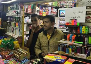 "الشكك ممنوع".. لماذا غَيّر أصحاب محلات عاداتهم في البيع؟