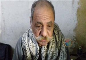 رسائل وجهها أقدم سجين في مصر لكل صعيدي قبل ارتكابه جريمة "الثأر"