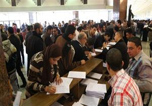 اليوم.. ملتقى توظيفي لـ"مستقبل وطن" في الجيزة